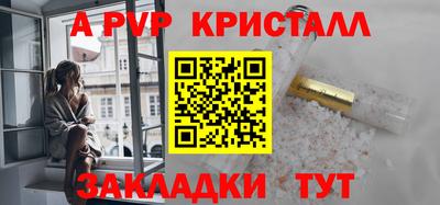 MDMA Premium VHQ Бузулук