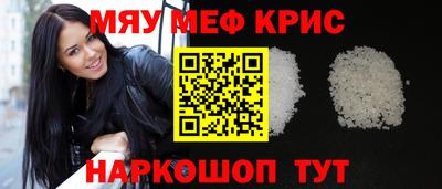 MDMA Premium VHQ Бузулук