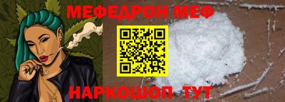 хмурый Бугуруслан