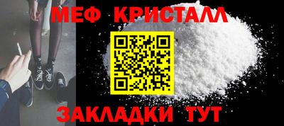 хмурый Бугуруслан