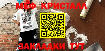 MDMA Premium VHQ Бузулук
