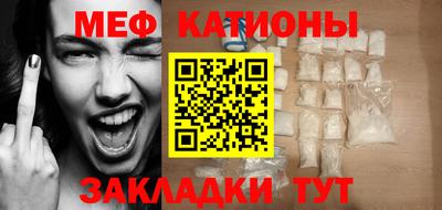 хмурый Бугуруслан
