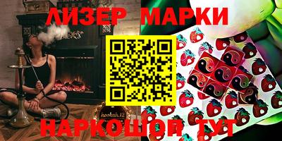 хмурый Бугуруслан