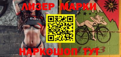 хмурый Бугуруслан