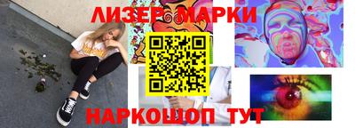 хмурый Бугуруслан