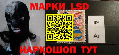 каннабис Будённовск