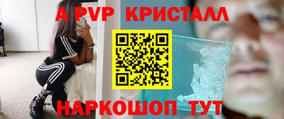 MDMA Premium VHQ Бузулук