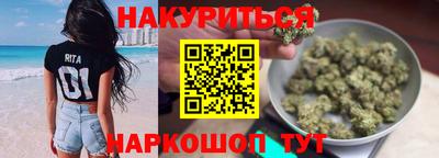 MDMA Premium VHQ Бузулук