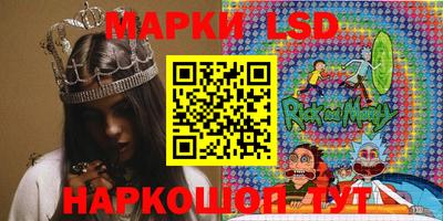 MDMA Premium VHQ Бузулук
