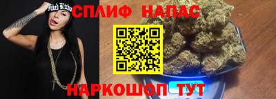 хмурый Бугуруслан