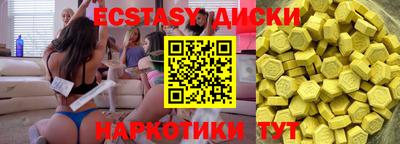 хмурый Бугуруслан