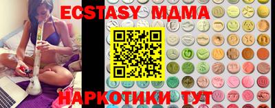 хмурый Бугуруслан