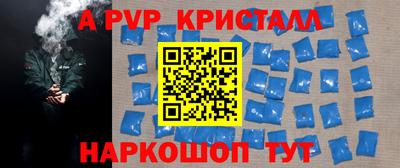 MDMA Premium VHQ Бузулук