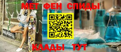 MDMA Premium VHQ Бузулук