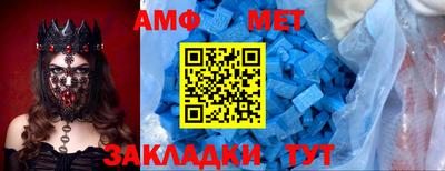 хмурый Бугуруслан