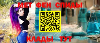 хмурый Бугуруслан