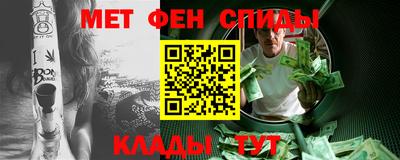 MDMA Premium VHQ Бузулук