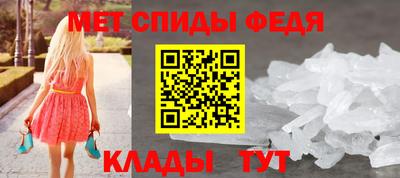 MDMA Premium VHQ Бузулук