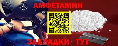 хмурый Бугуруслан