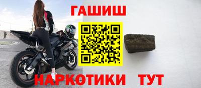хмурый Бугуруслан