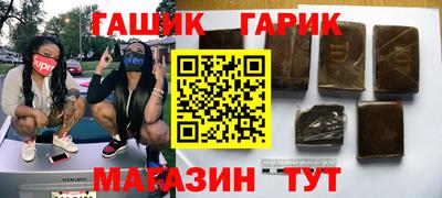 MDMA Premium VHQ Бузулук