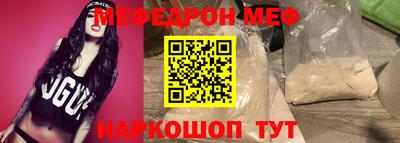 хмурый Бугуруслан