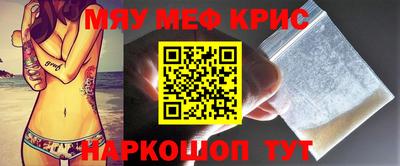каннабис Будённовск