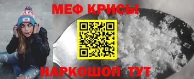 MDMA Premium VHQ Бузулук