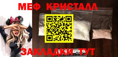 хмурый Бугуруслан