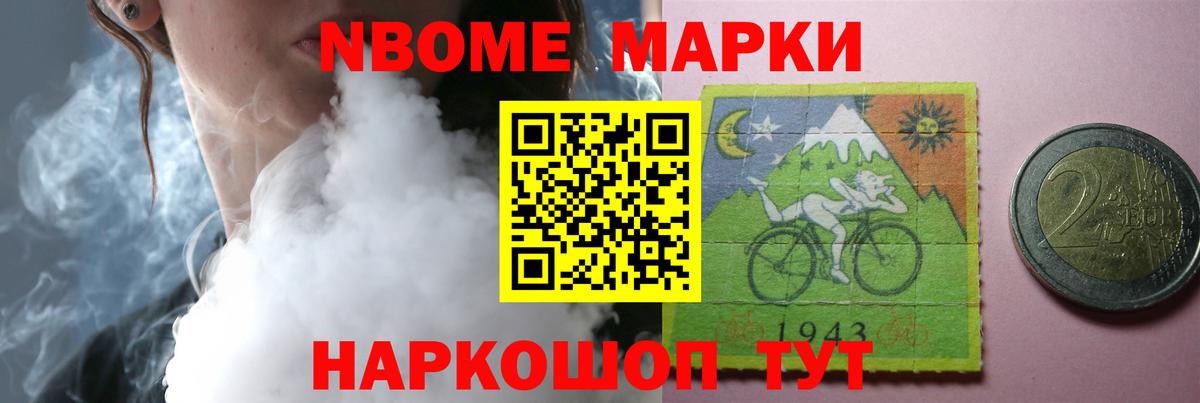 LSD-25 экстази кислота  LSD-25 экстази кислота  Вход с VPN  Волхов 